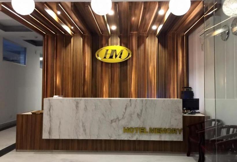 هتل Memory Sittwe
