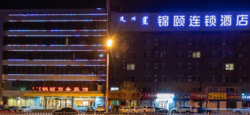 Jinyi Hotel Hohhot Zhandong Road Mo Er City Branch