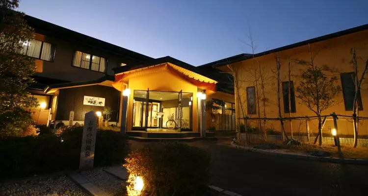 旅館 Neboya