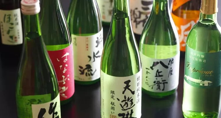 旅館 Neboya