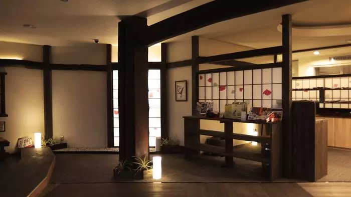 旅館 Neboya