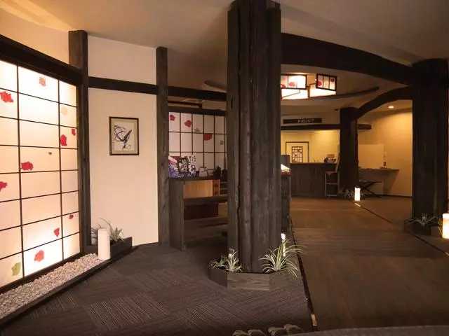 旅館 Neboya
