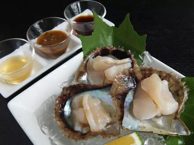 旅館 Neboya