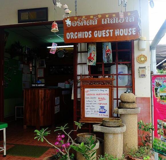 هتل Orchid House