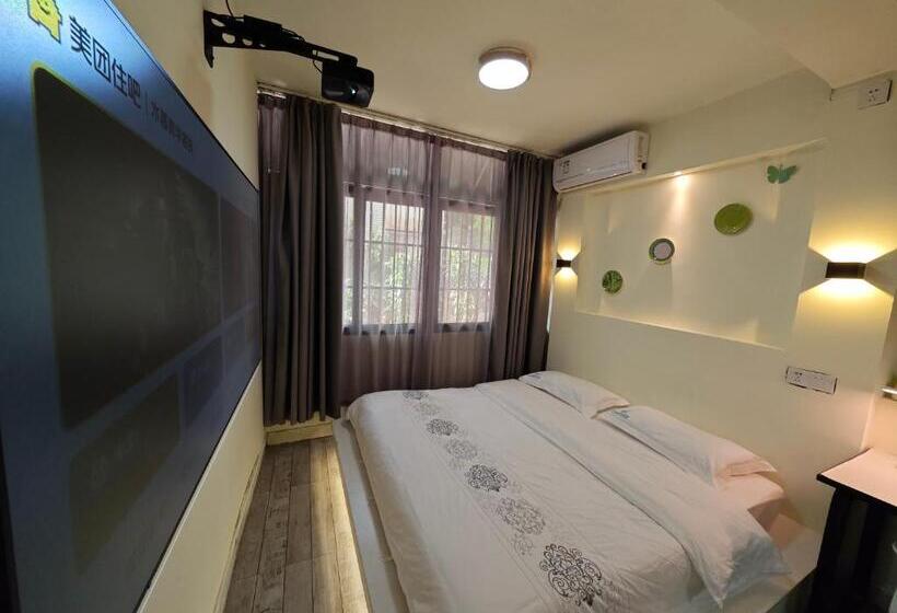 Pansiyon 海口水慕青华客栈海南大学店