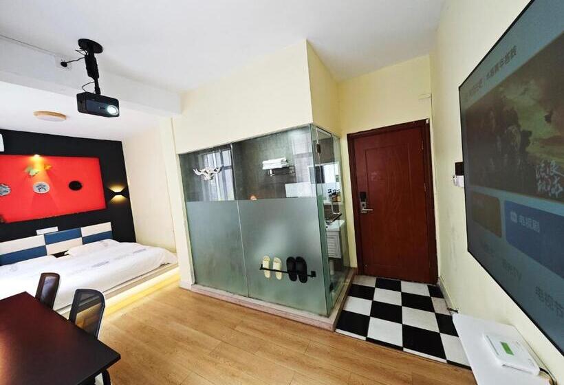 Pansiyon 海口水慕青华客栈海南大学店