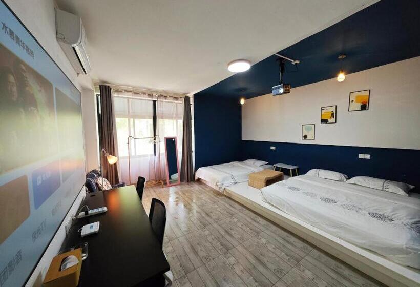 Pansiyon 海口水慕青华客栈海南大学店