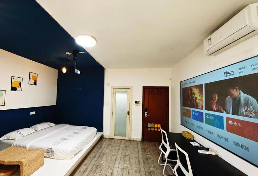 Pansiyon 海口水慕青华客栈海南大学店