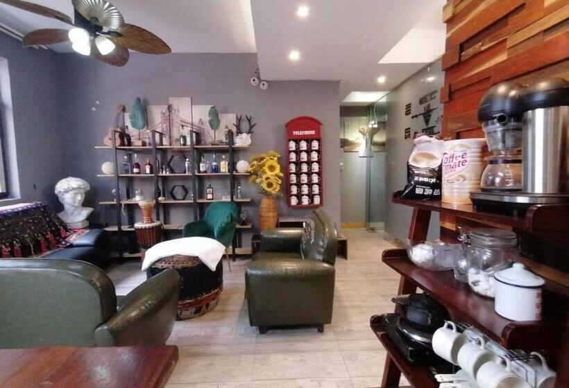 Pansiyon 海口水慕青华客栈海南大学店