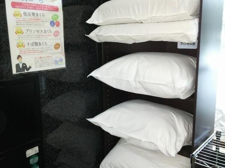 בית מלון כפרי Hirosaki Grand