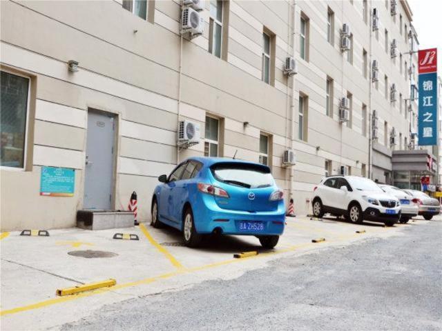 酒店 Jinjiang Inn Changchun Renmin Avenue Guilin Road