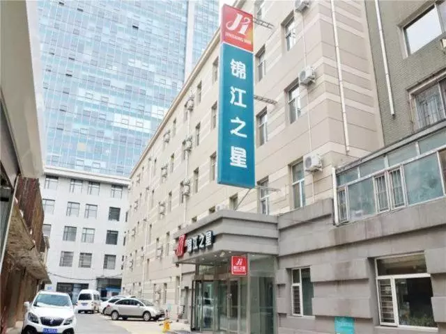 Hotelli Jinjiang Inn Changchun Renmin Avenue Guilin Road