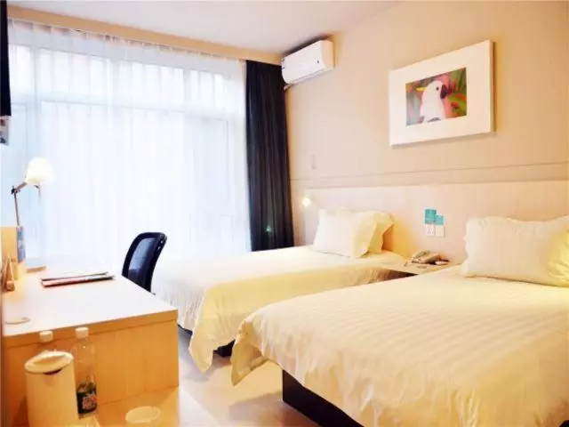 Hotelli Jinjiang Inn Changchun Silicon Valley Avenue