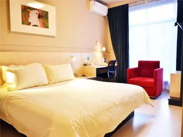 Hotelli Jinjiang Inn Changchun Silicon Valley Avenue