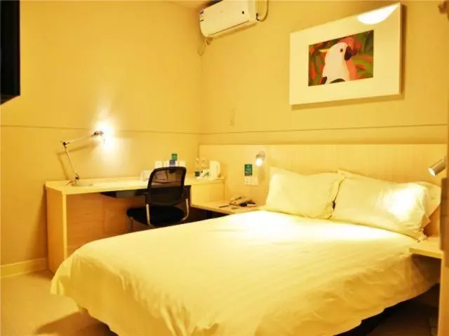 Hotelli Jinjiang Inn Changchun Silicon Valley Avenue