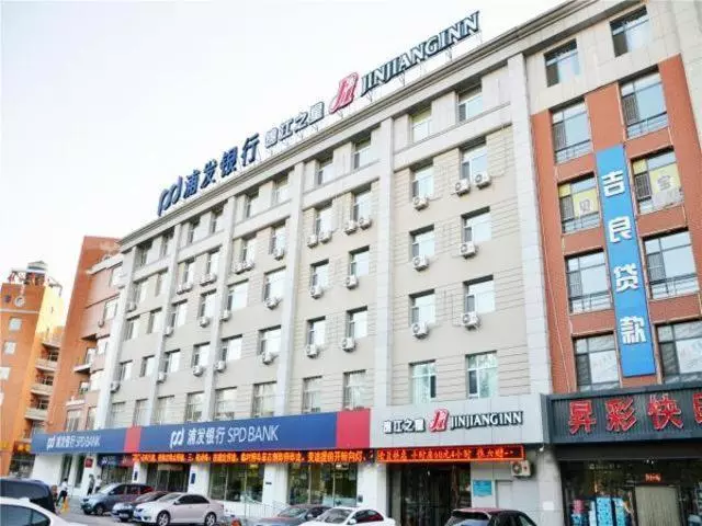 Hotelli Jinjiang Inn Changchun Silicon Valley Avenue