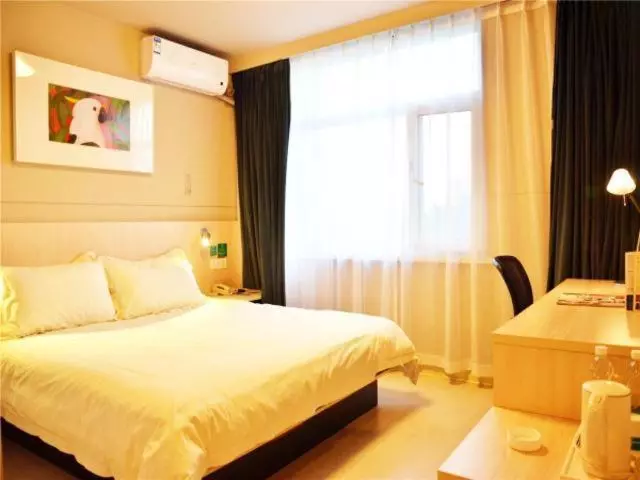 Hotelli Jinjiang Inn Changchun Silicon Valley Avenue