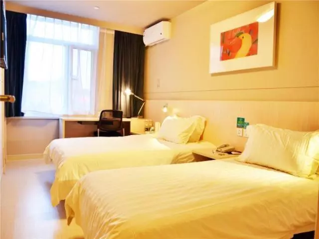 Hotelli Jinjiang Inn Changchun Silicon Valley Avenue