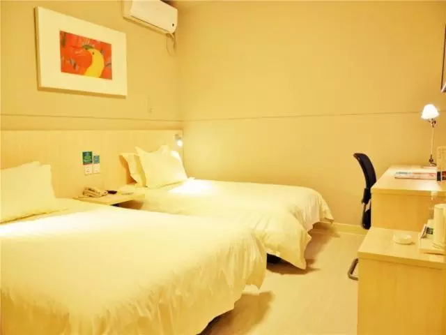 Hotelli Jinjiang Inn Changchun Silicon Valley Avenue