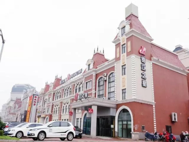 ホテル Jinjiang Inn Jinzhou Yunfei Bridge