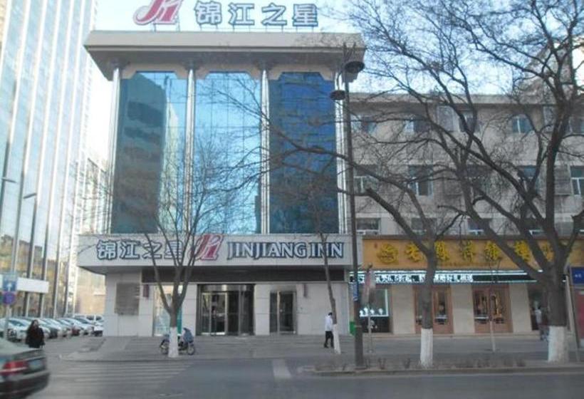 Отель Jinjiang Inn Yinchuan Laodalou