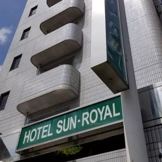 ホテル Sun Royal Utsunomiya