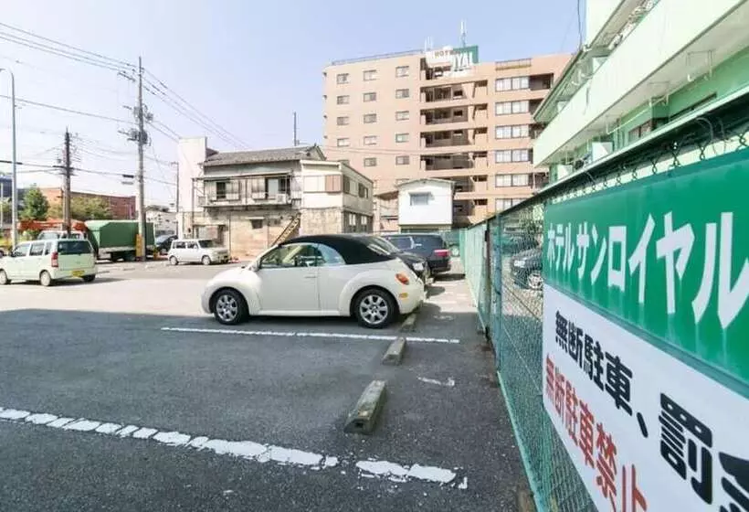 ホテル Sun Royal Utsunomiya