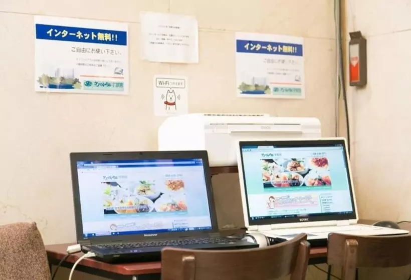 ホテル Sun Royal Utsunomiya