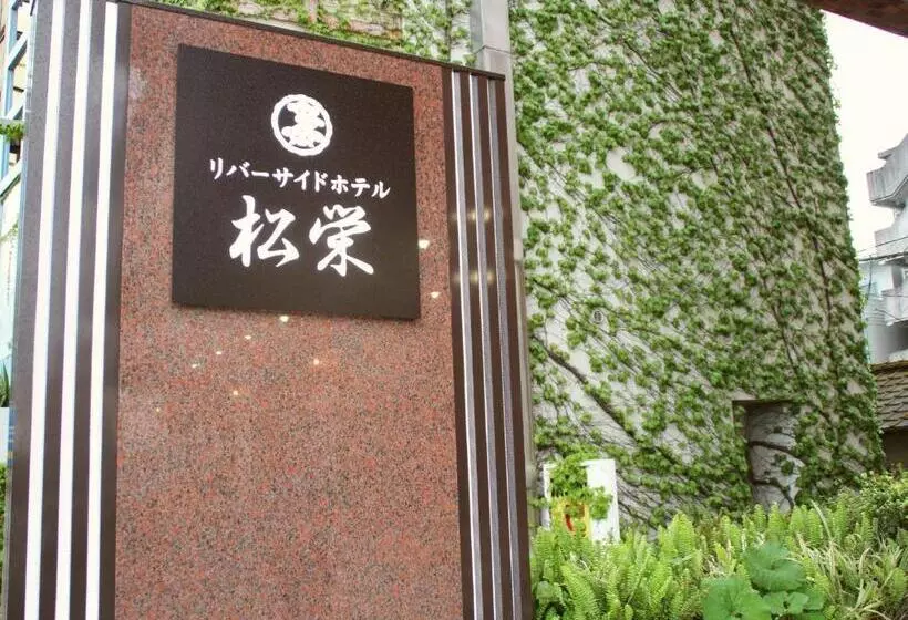 Ryokan Riverside Hotel Shoei