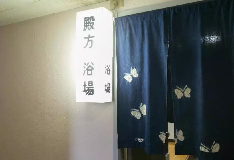 Ryokan Riverside Hotel Shoei