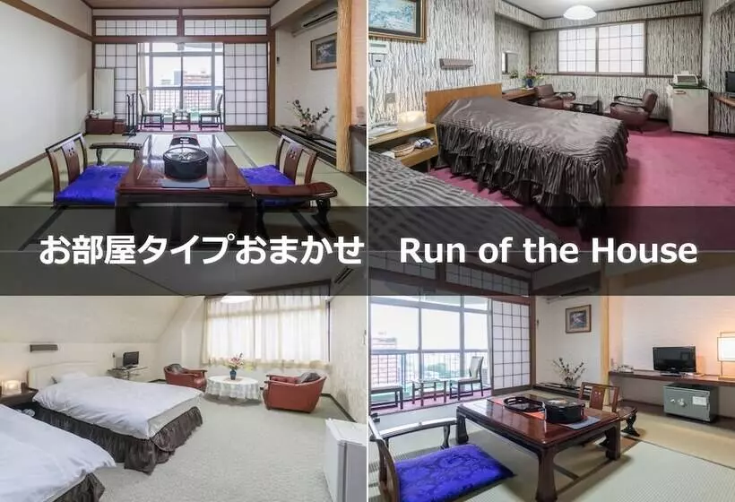 Ryokan Riverside Hotel Shoei
