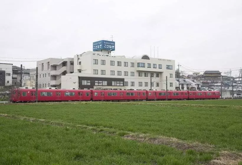 Business Hotel Kosanagi