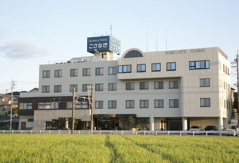 Business Hotel Kosanagi