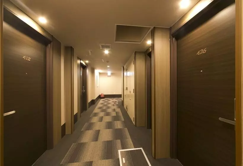 Business Hotel Kosanagi