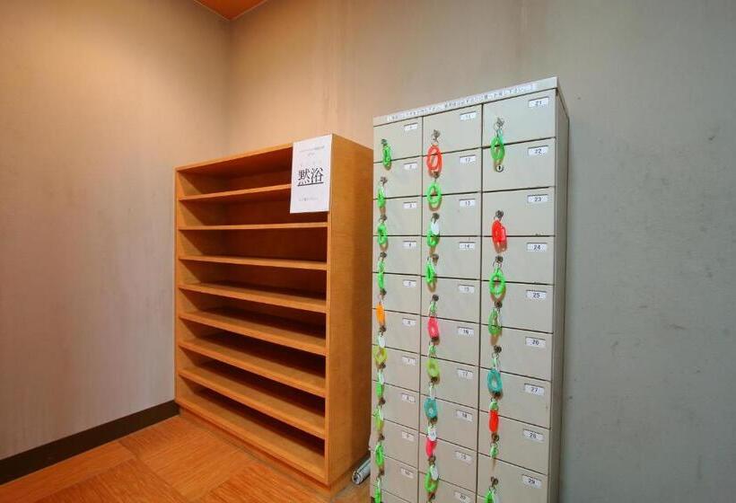 فندق Hokkein Onsen Kougen Terrace