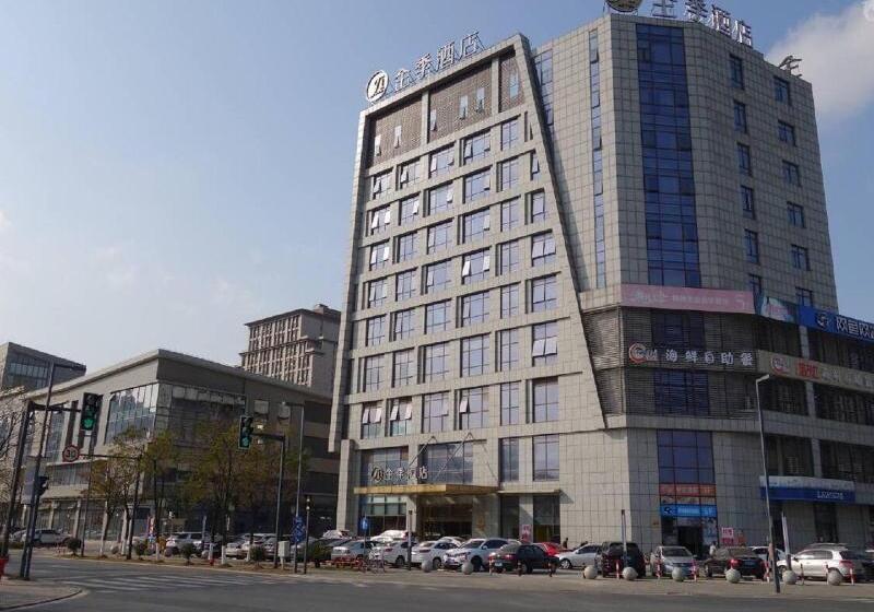 בית מלון כפרי Ji  Shanghai Jiading New Town Yuanxiang Lake