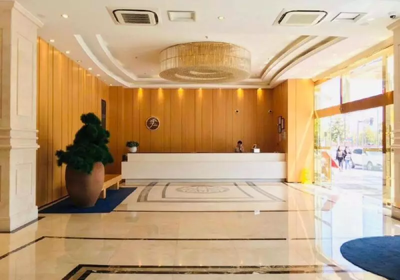 ホテル Ji  Shanghai Jiading New Town Yuanxiang Lake