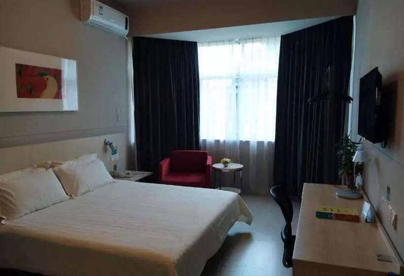 ホテル Jinjiang Inn Longyan Zhongshan Road Pedestrian Street