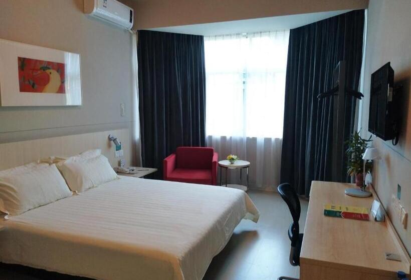 酒店 Jinjiang Inn Longyan Zhongshan Road Pedestrian Street