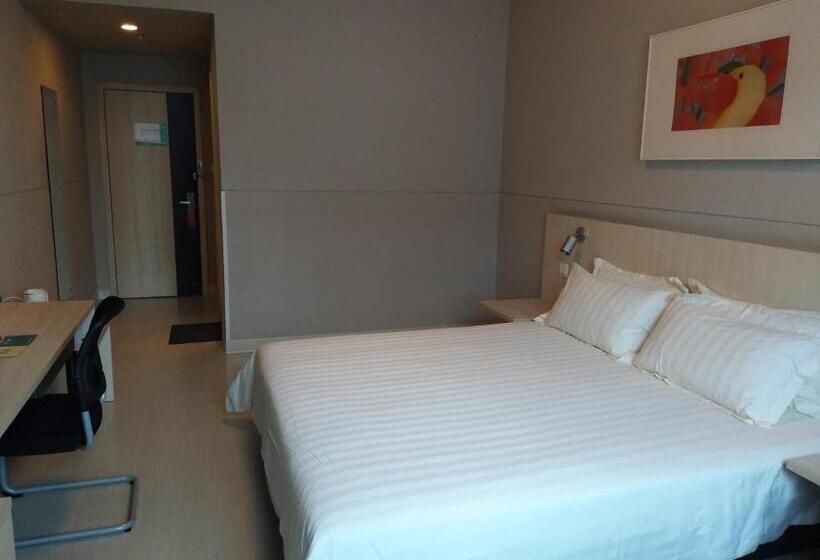 酒店 Jinjiang Inn Longyan Zhongshan Road Pedestrian Street