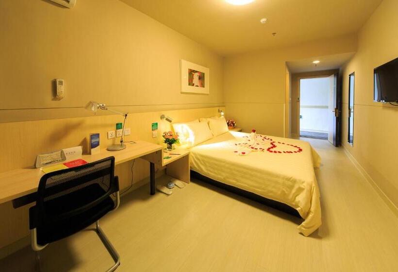 酒店 Jinjiang Inn Longyan Zhongshan Road Pedestrian Street