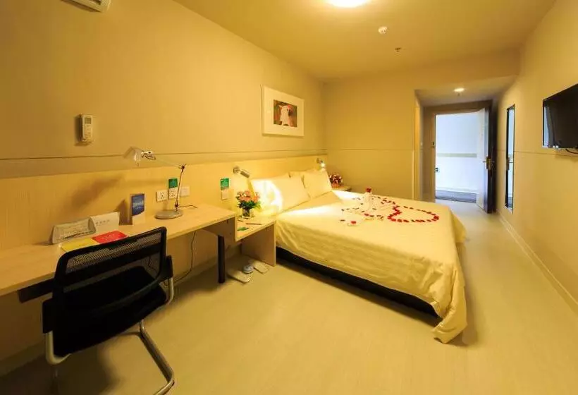 ホテル Jinjiang Inn Longyan Zhongshan Road Pedestrian Street