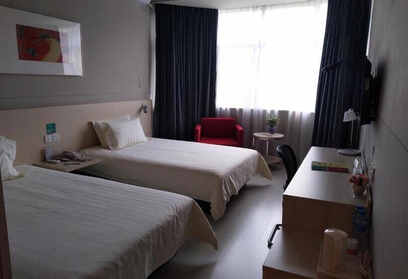 酒店 Jinjiang Inn Longyan Zhongshan Road Pedestrian Street