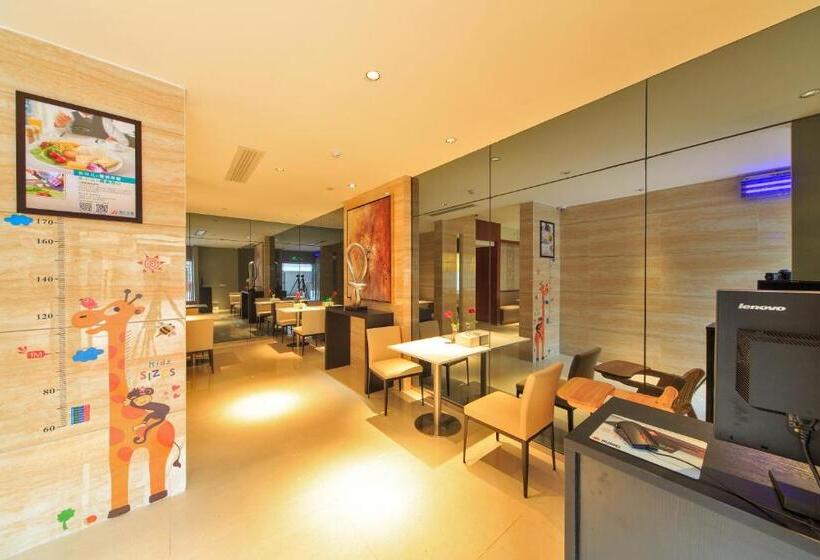 酒店 Jinjiang Inn Longyan Zhongshan Road Pedestrian Street