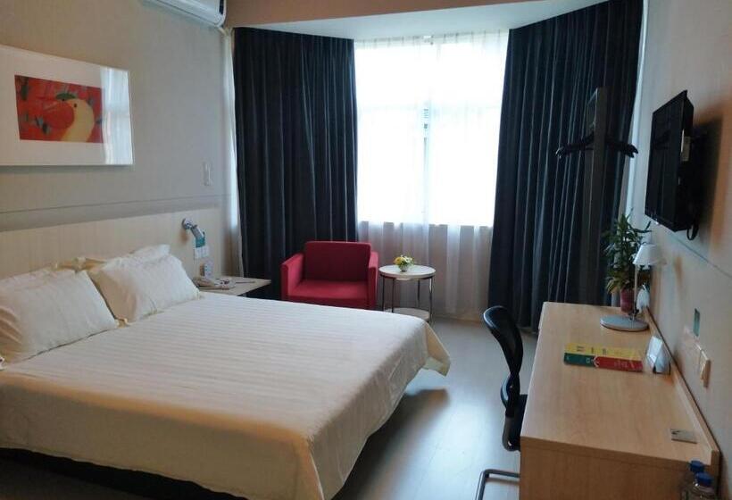 酒店 Jinjiang Inn Longyan Zhongshan Road Pedestrian Street