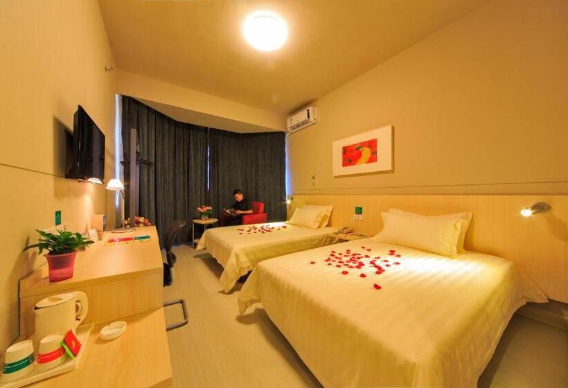 酒店 Jinjiang Inn Longyan Zhongshan Road Pedestrian Street