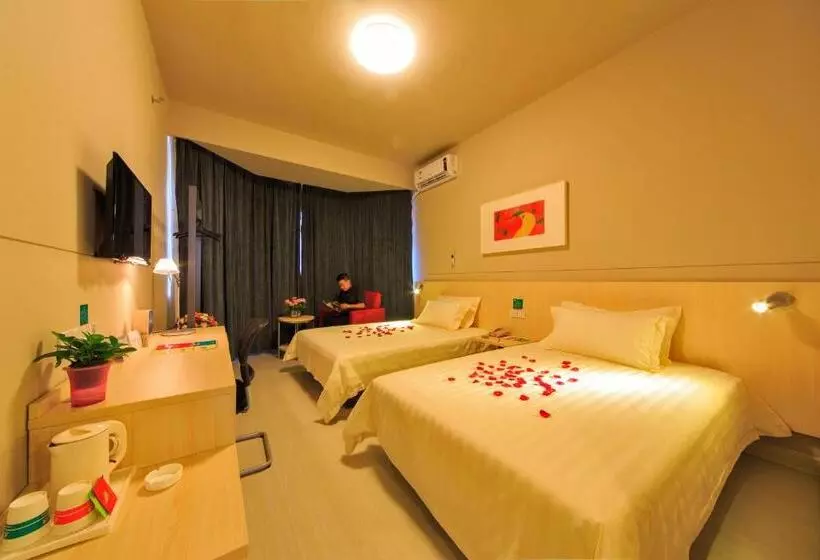 ホテル Jinjiang Inn Longyan Zhongshan Road Pedestrian Street
