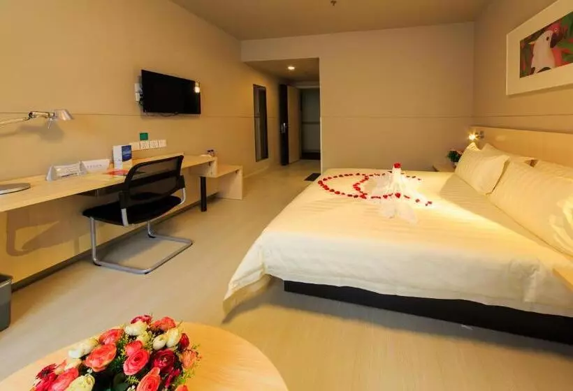 ホテル Jinjiang Inn Longyan Zhongshan Road Pedestrian Street