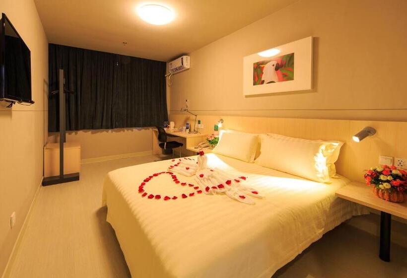 酒店 Jinjiang Inn Longyan Zhongshan Road Pedestrian Street