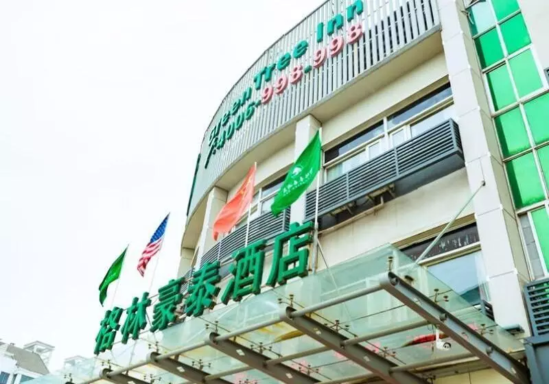 Hotelli Greentree Inn Zhejiang Shaoxing Paojiang Industrial Park Tanggong Road Business